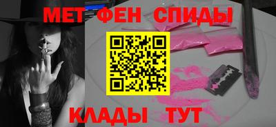 Альфа ПВП Ливны