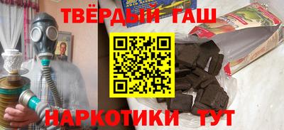 Альфа ПВП Ливны