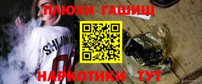 Альфа ПВП Ливны