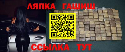 МДПВ Ликино-Дулёво