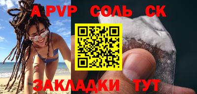 кокаин VHQ Лесосибирск