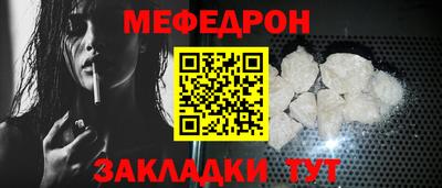 кокаин VHQ Лесосибирск