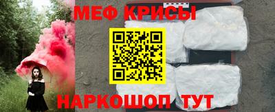 кокаин VHQ Лесосибирск