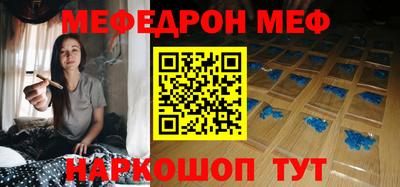 Альфа ПВП Ливны