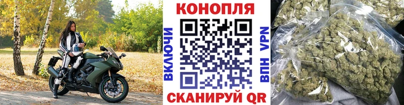 Марихуана гибрид наркотики Донецк